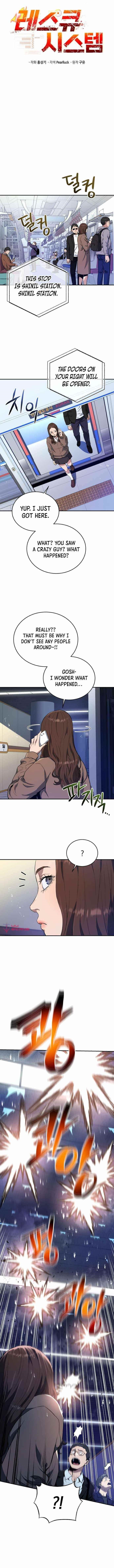 Rescue System Chapter 39 - Page 1