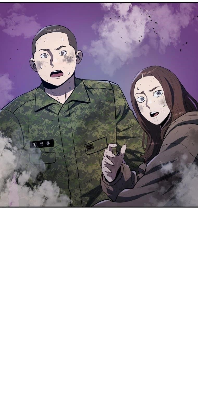 Rescue System Chapter 41 - Page 1