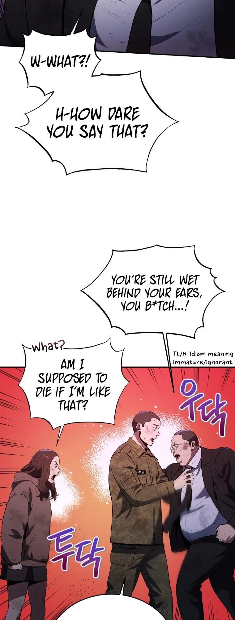 Rescue System Chapter 41 - Page 15