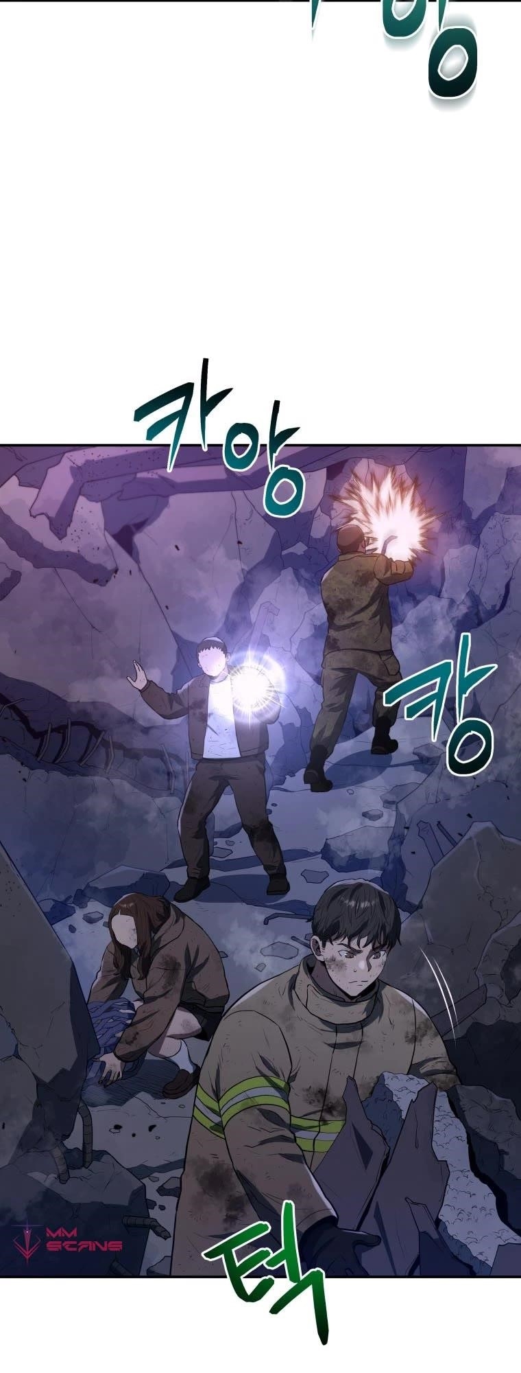 Rescue System Chapter 41 - Page 24