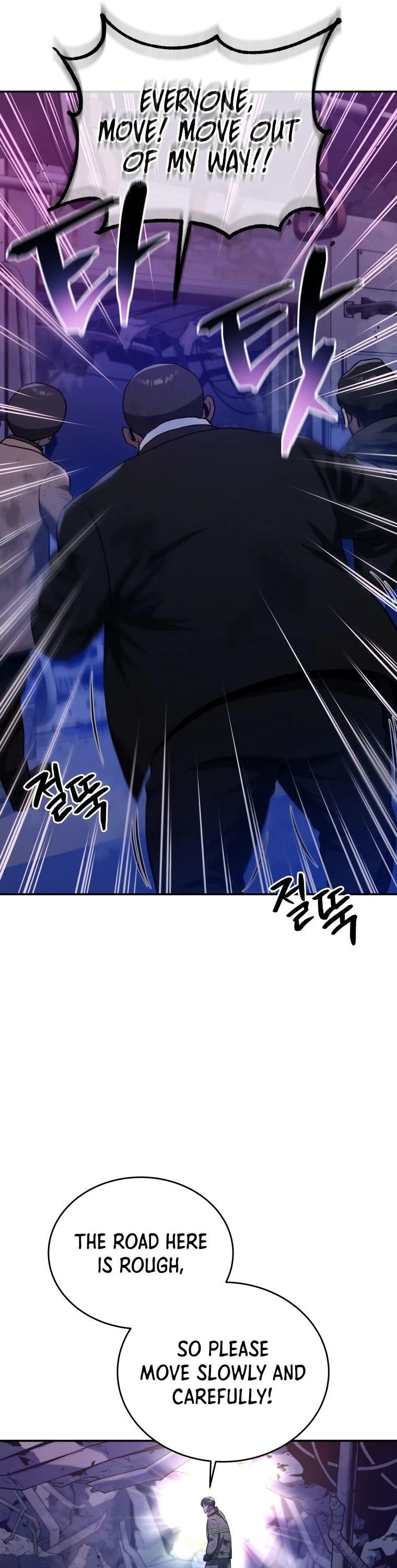 Rescue System Chapter 41 - Page 32