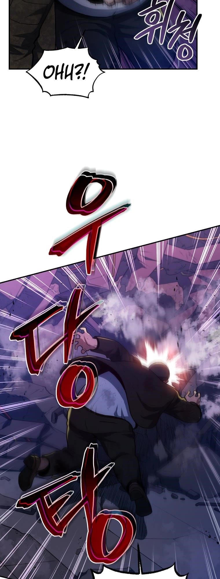 Rescue System Chapter 41 - Page 41