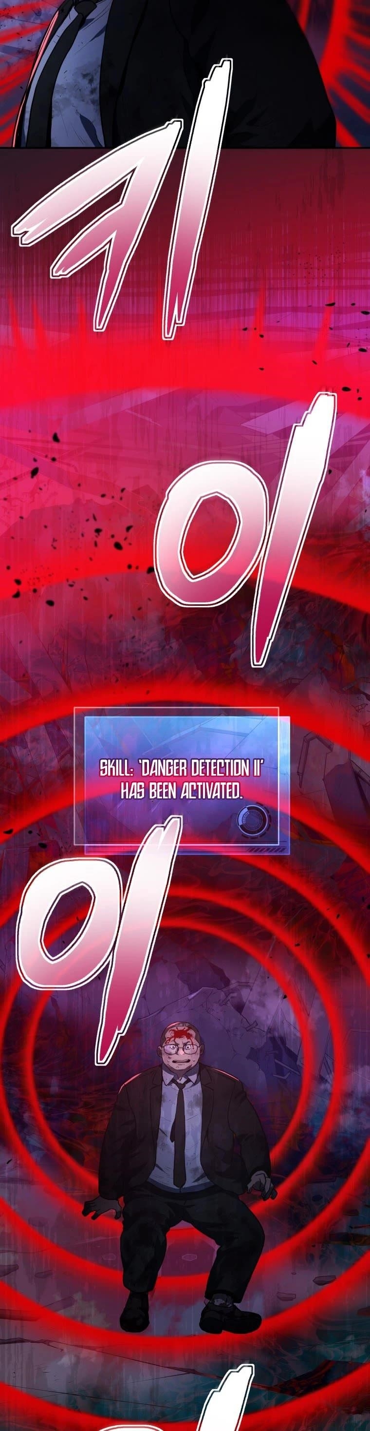 Rescue System Chapter 41 - Page 44