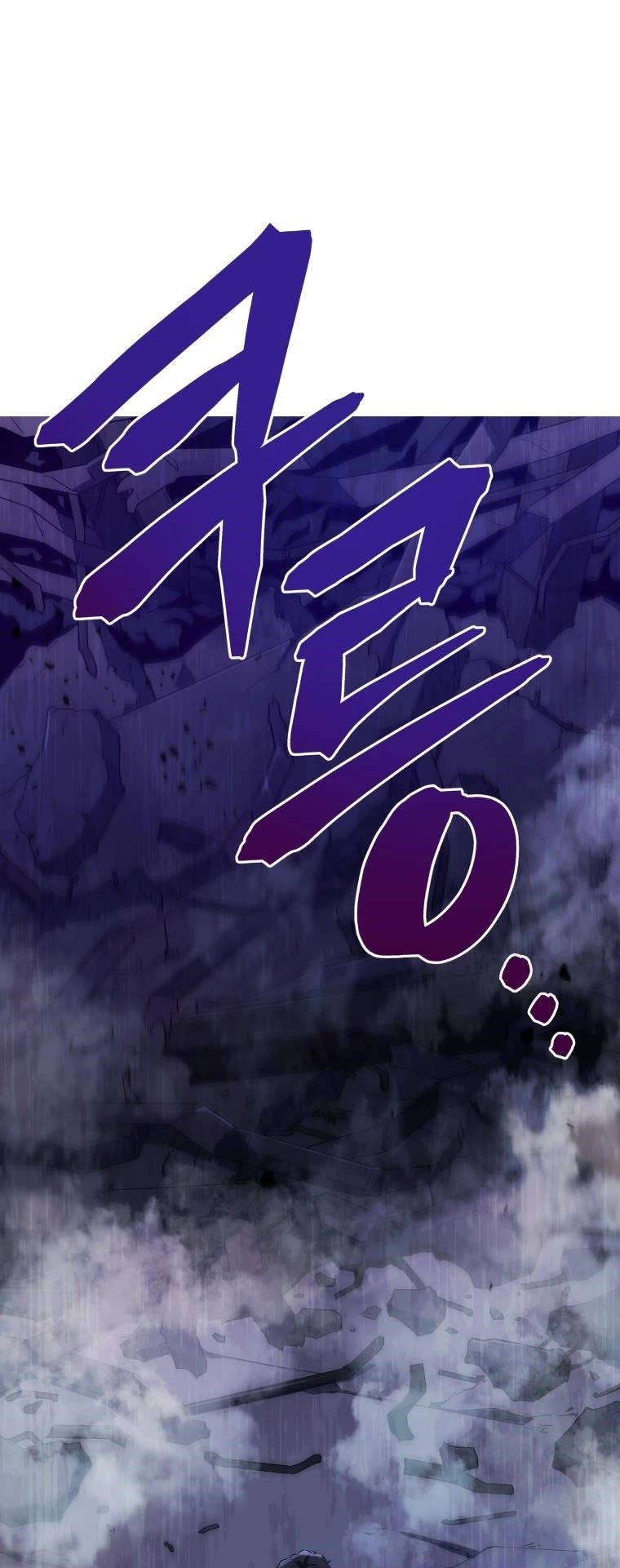 Rescue System Chapter 41 - Page 52