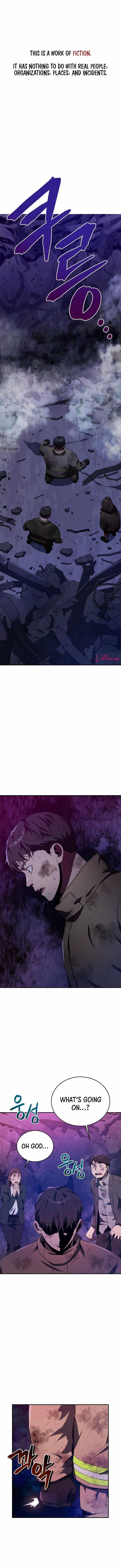 Rescue System Chapter 42 - Page 1