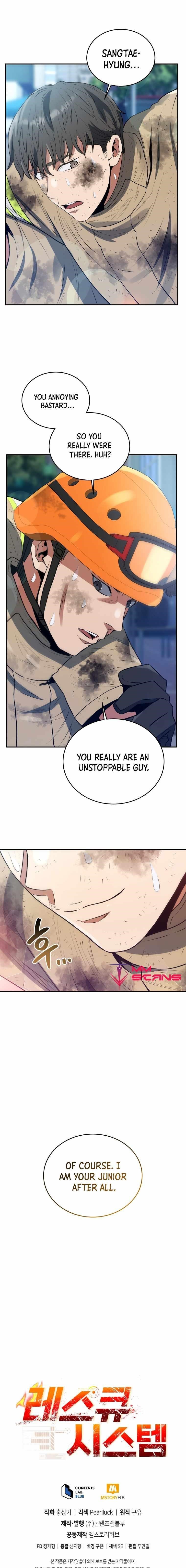 Rescue System Chapter 44 - Page 14