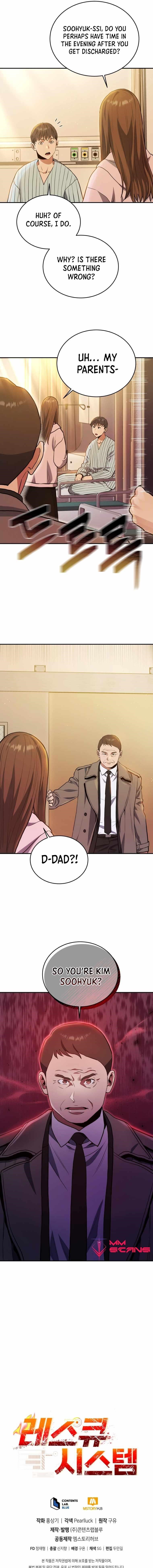 Rescue System Chapter 45 - Page 11