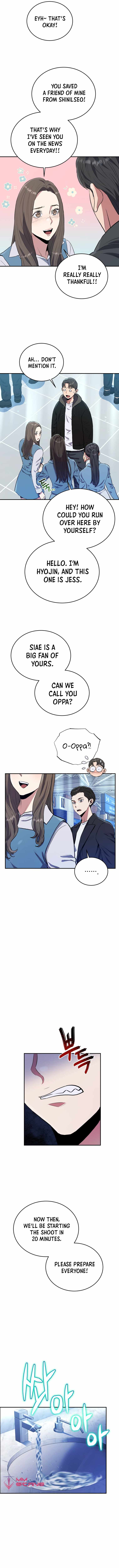 Rescue System Chapter 48 - Page 11