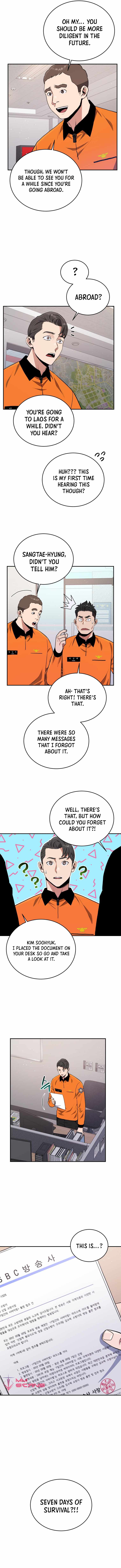 Rescue System Chapter 48 - Page 3