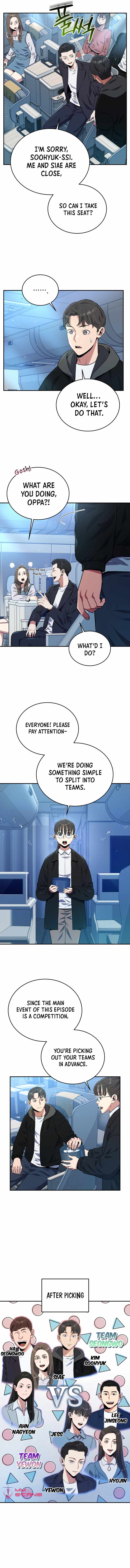 Rescue System Chapter 49 - Page 2