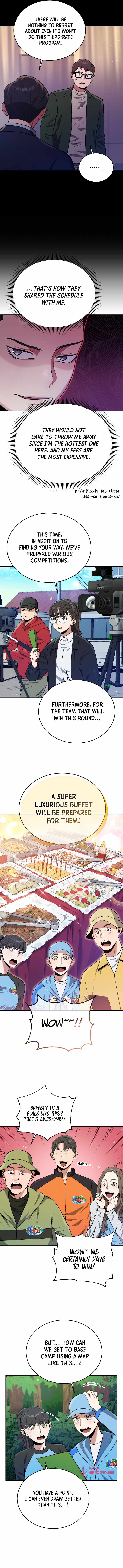 Rescue System Chapter 49 - Page 7