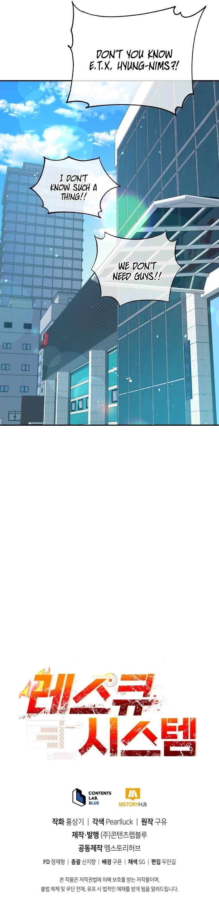 Rescue System Chapter 52 - Page 14