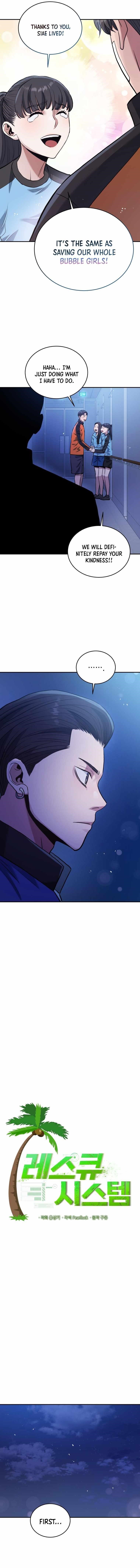 Rescue System Chapter 52 - Page 4