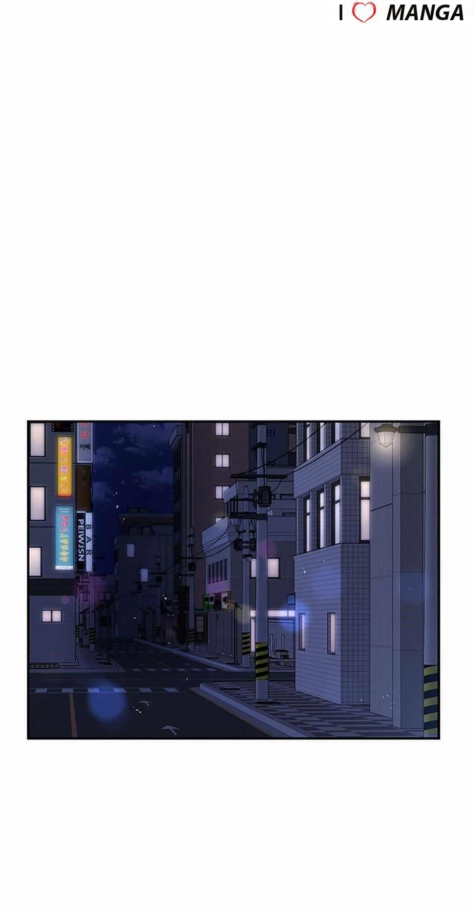 Rescue System Chapter 56 - Page 7