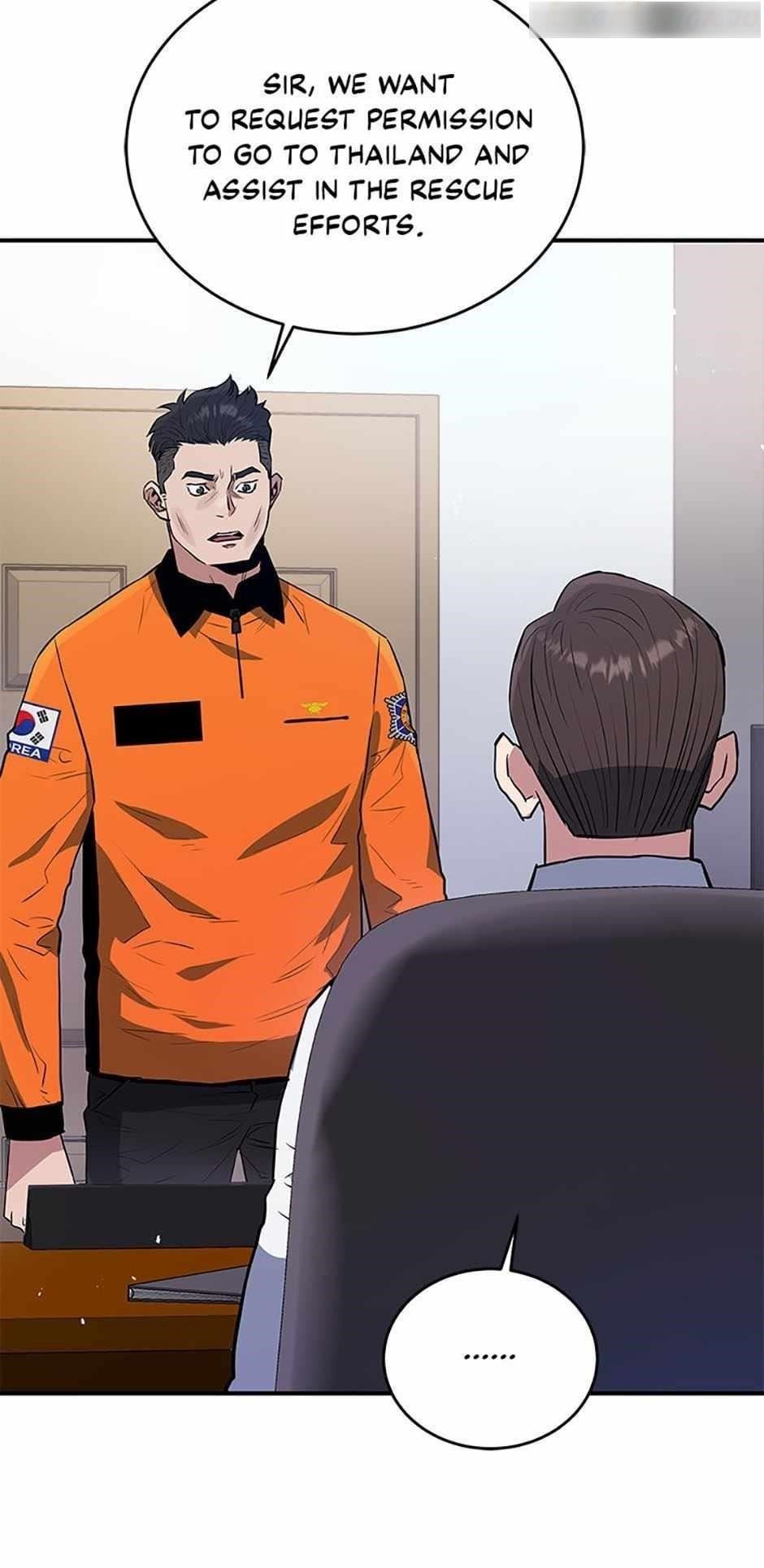 Rescue System Chapter 59 - Page 6