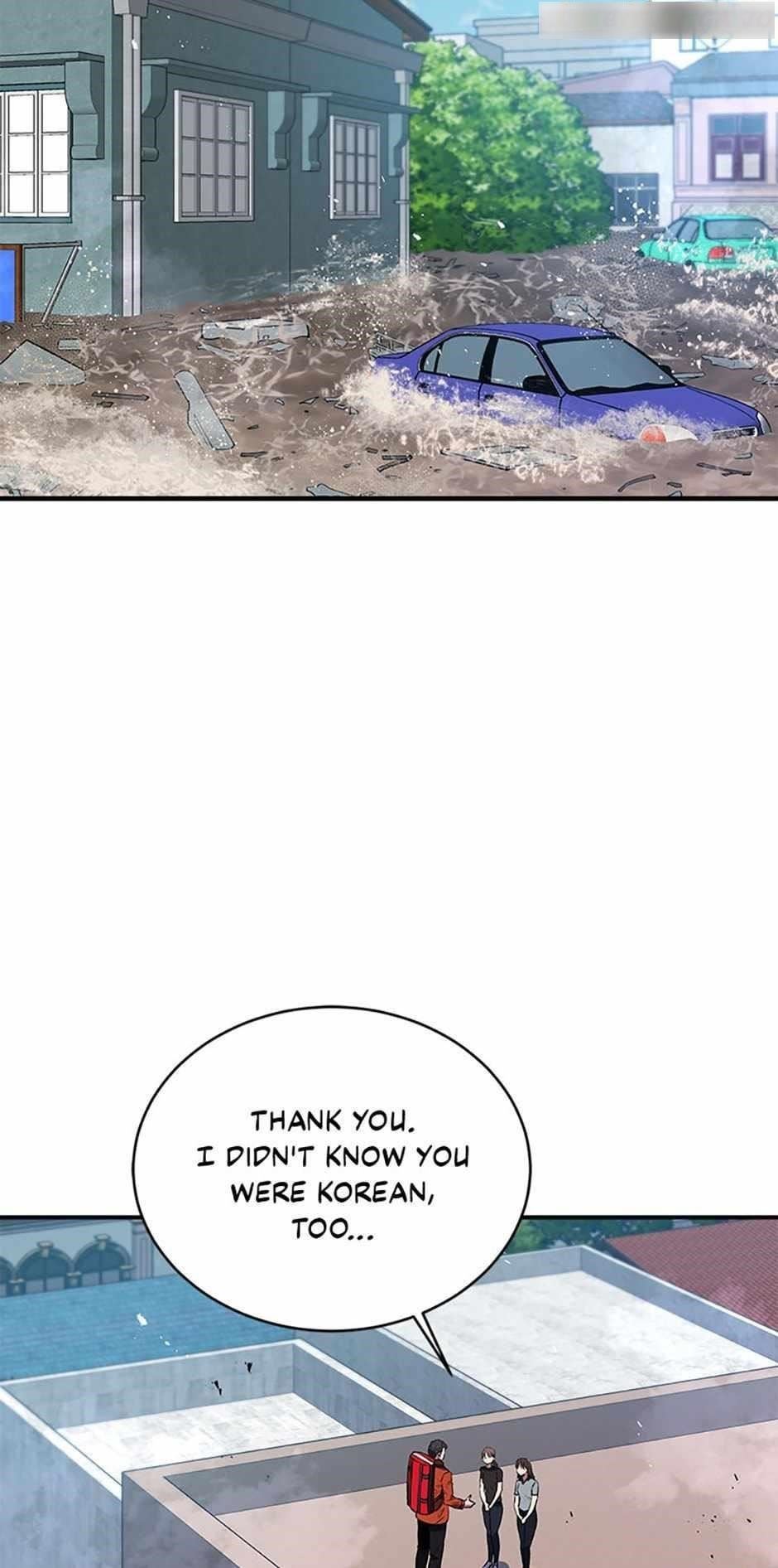 Rescue System Chapter 60 - Page 76