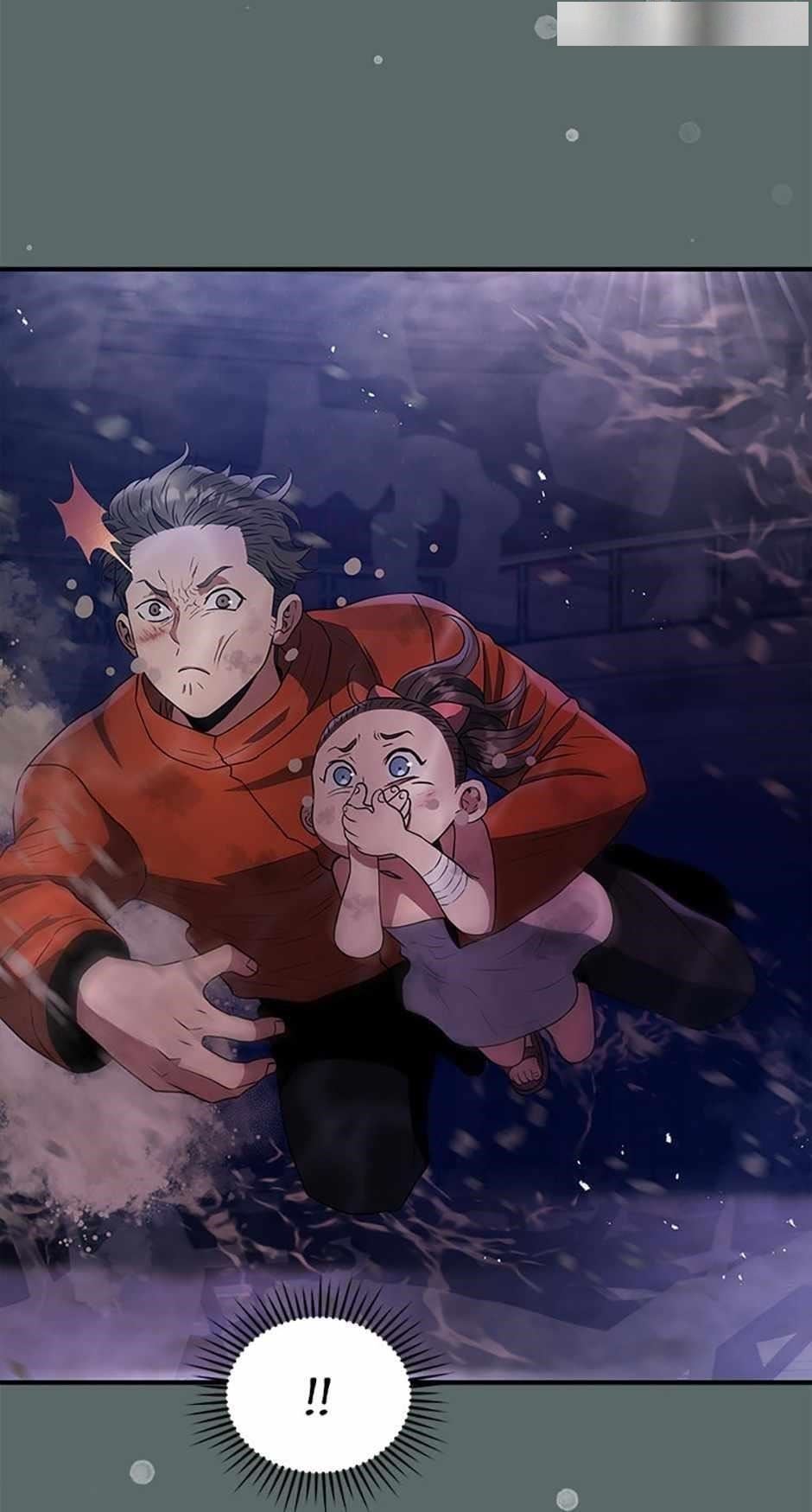 Rescue System Chapter 62 - Page 64