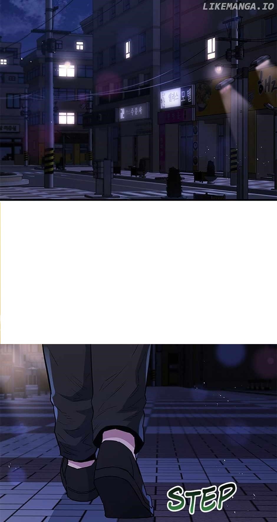 Rescue System Chapter 70 - Page 1