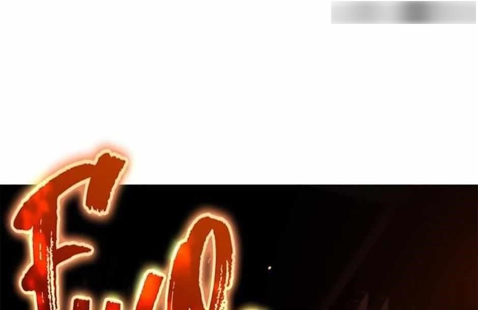 Rescue System Chapter 71 - Page 1