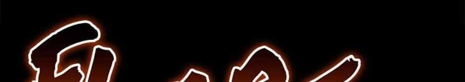 Rescue System Chapter 72 - Page 1