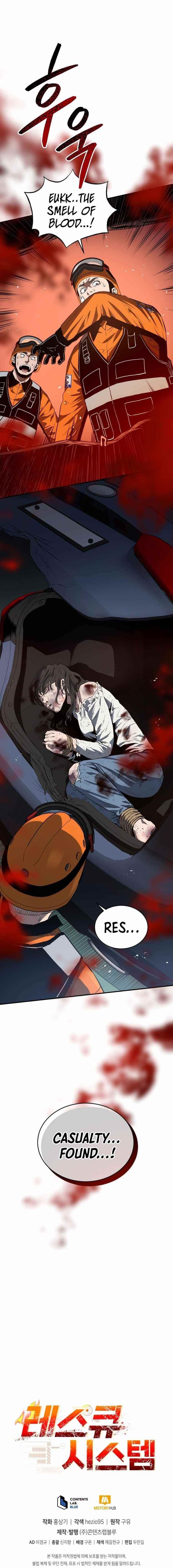 Rescue System Chapter 8 - Page 17