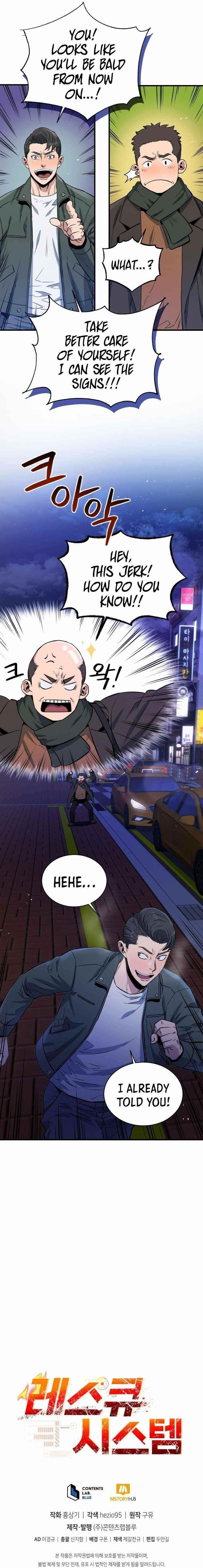 Rescue System Chapter 9 - Page 12