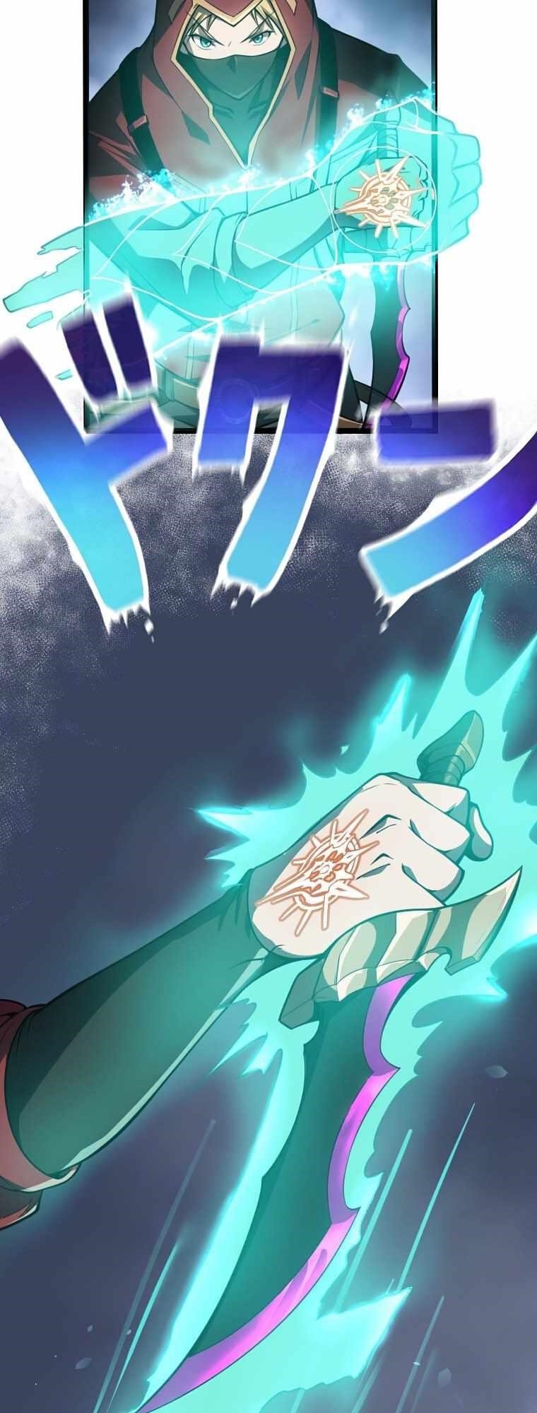 Awakened Thief Steals the World Chapter 1 - Page 13