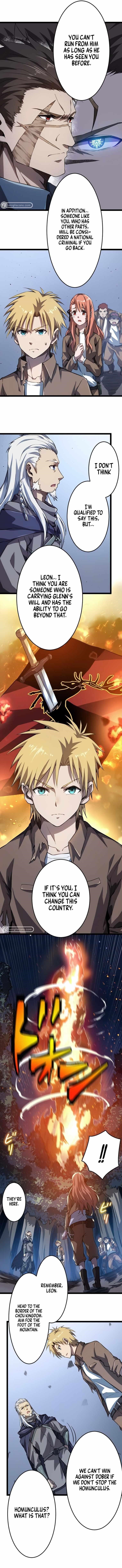 Awakened Thief Steals the World Chapter 13 - Page 10