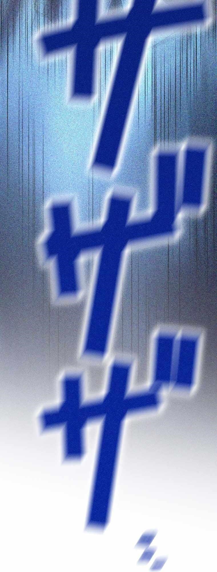 Awakened Thief Steals the World Chapter 3 - Page 15