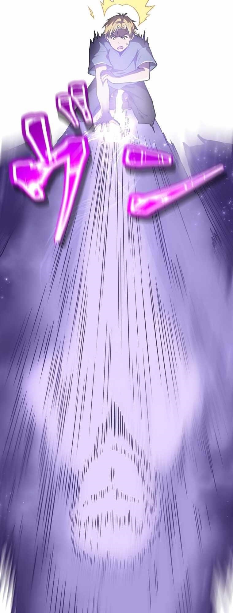 Awakened Thief Steals the World Chapter 3 - Page 18