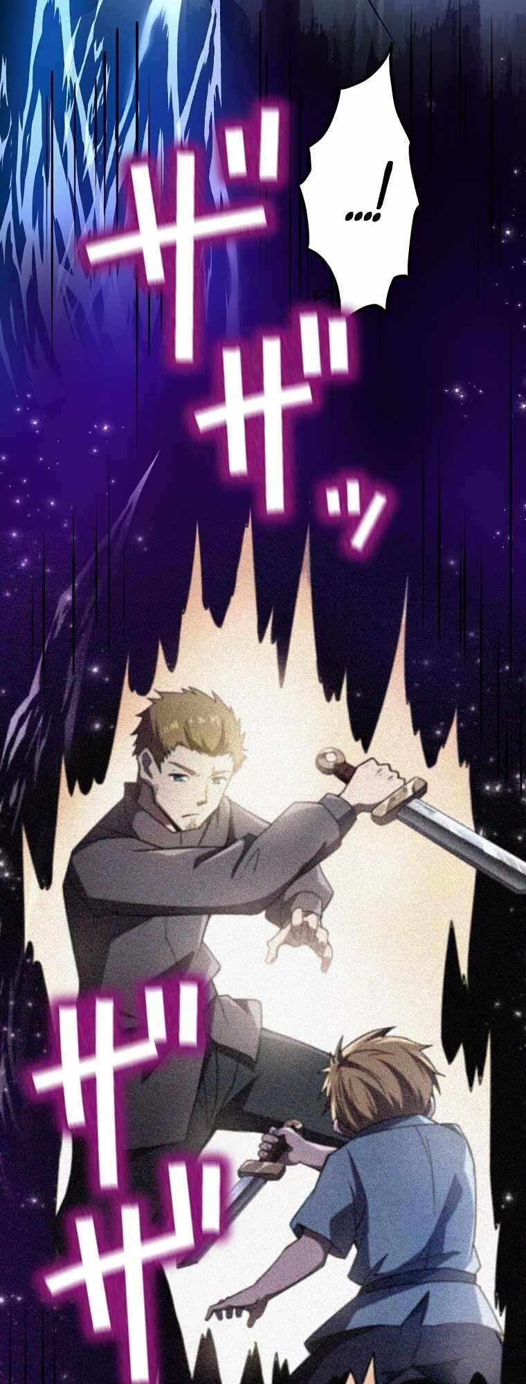 Awakened Thief Steals the World Chapter 3 - Page 42