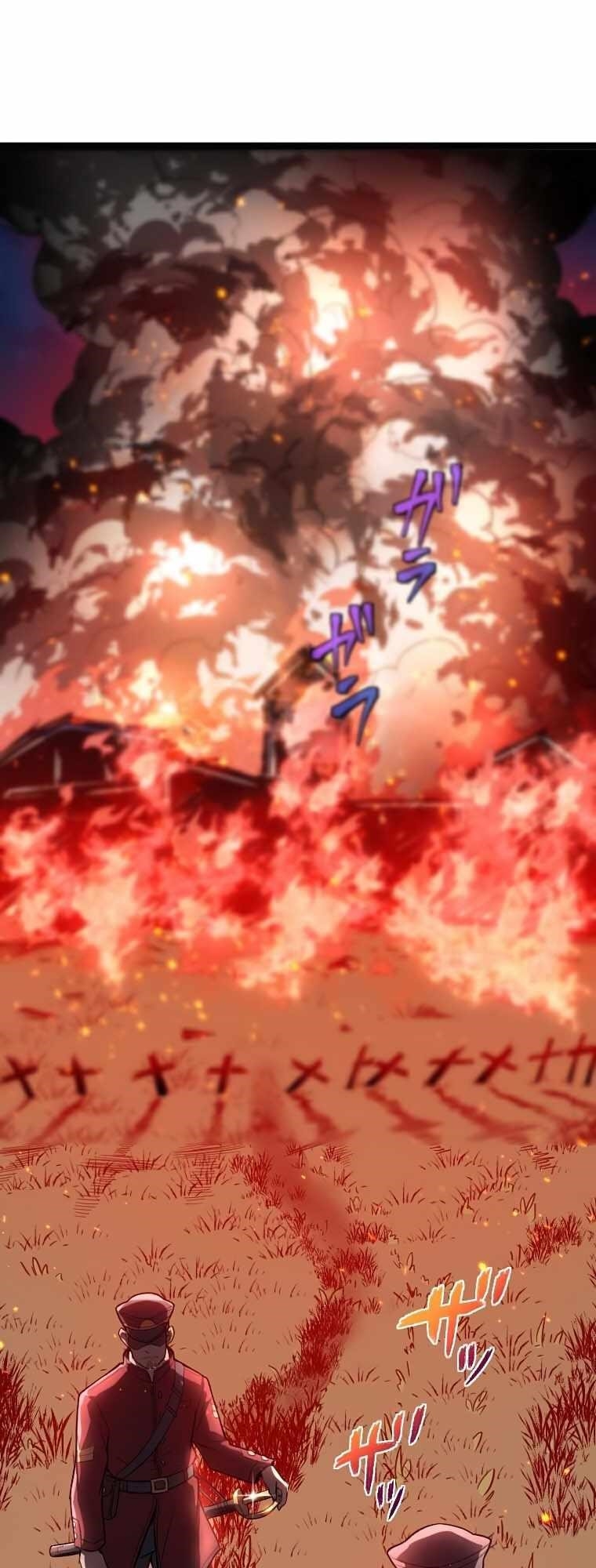 Awakened Thief Steals the World Chapter 3 - Page 61