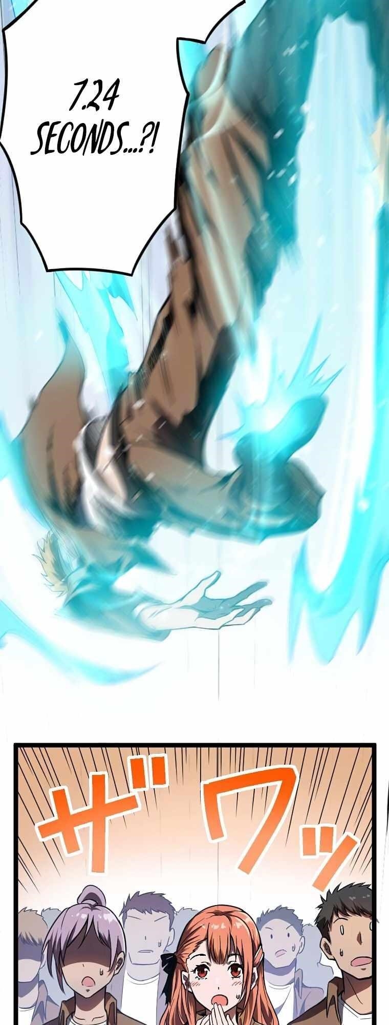 Awakened Thief Steals the World Chapter 5 - Page 14