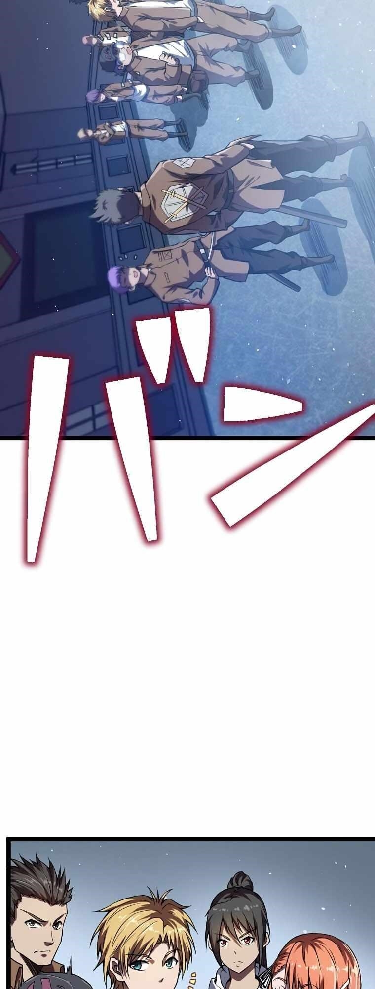 Awakened Thief Steals the World Chapter 7 - Page 32