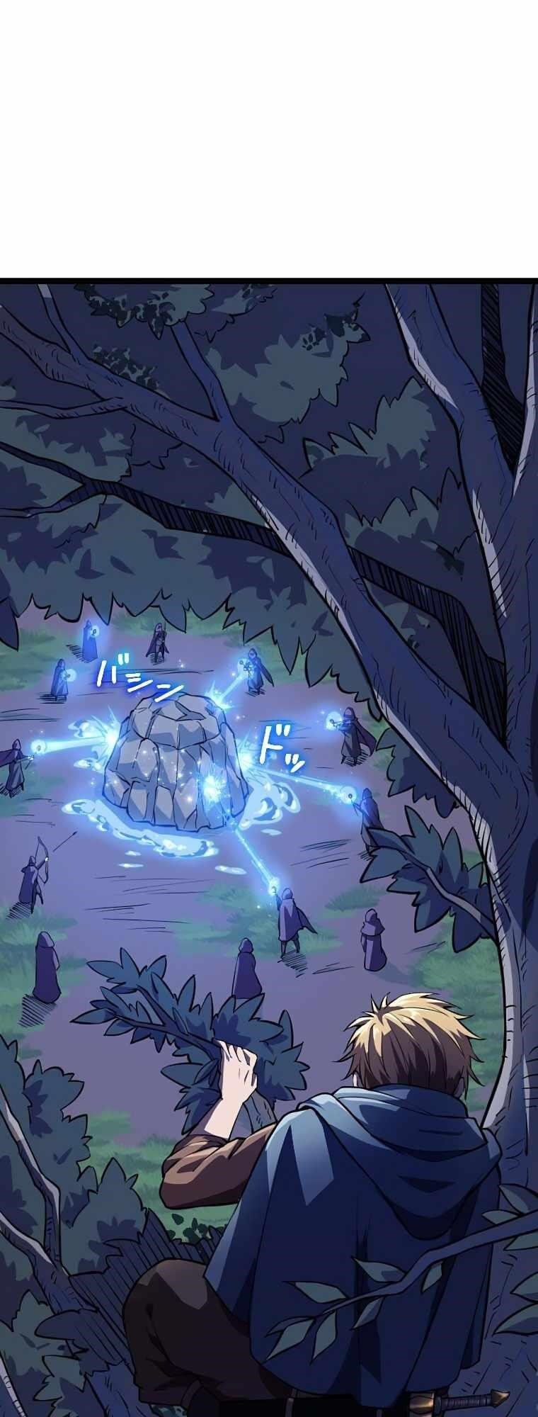 Awakened Thief Steals the World Chapter 8 - Page 26