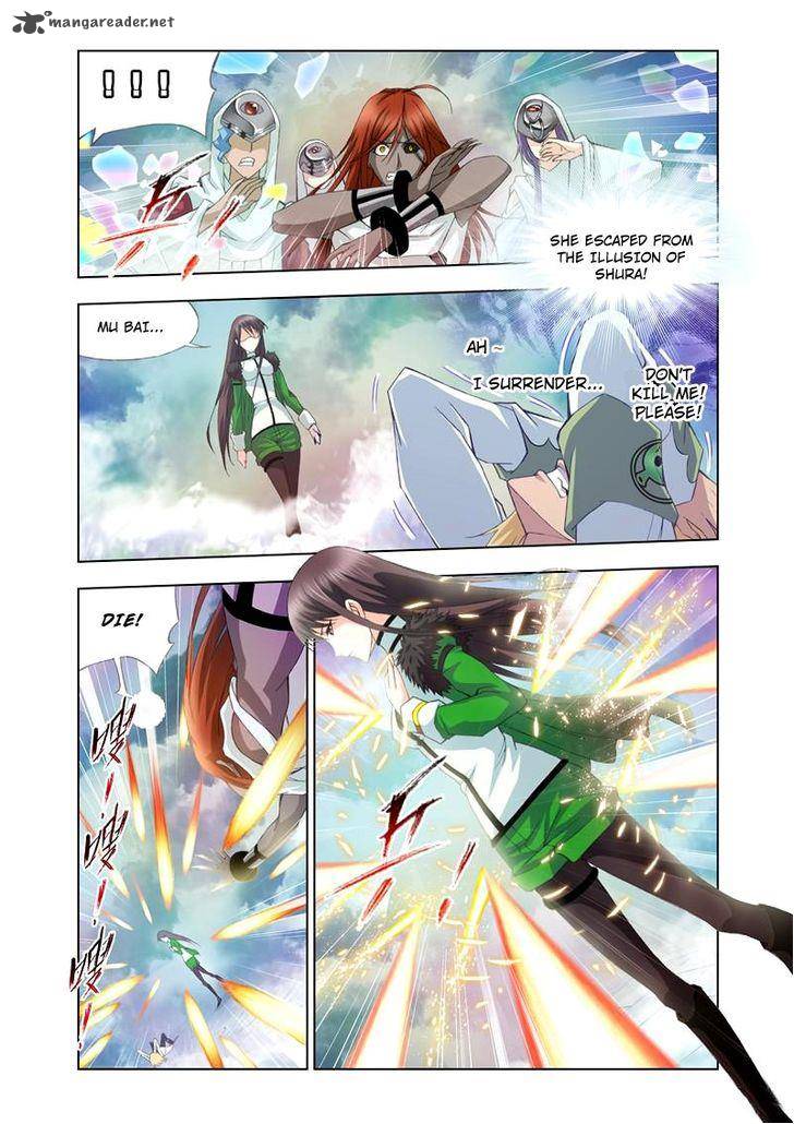 Soul Land Chapter 100 - Page 17