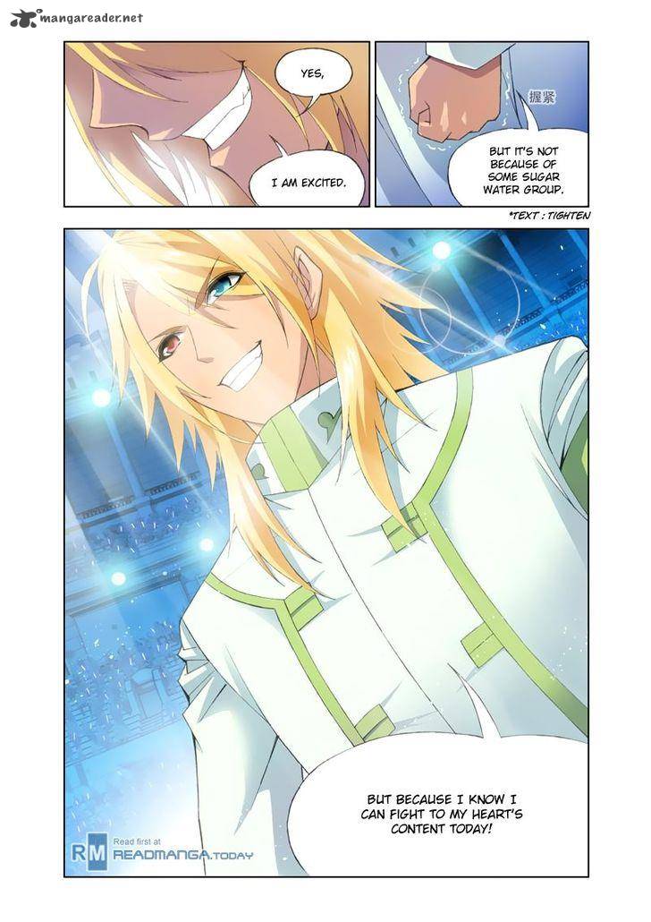 Soul Land Chapter 103 - Page 23