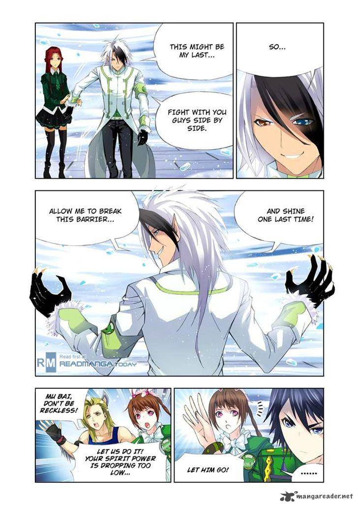 Soul Land Chapter 104 - Page 17