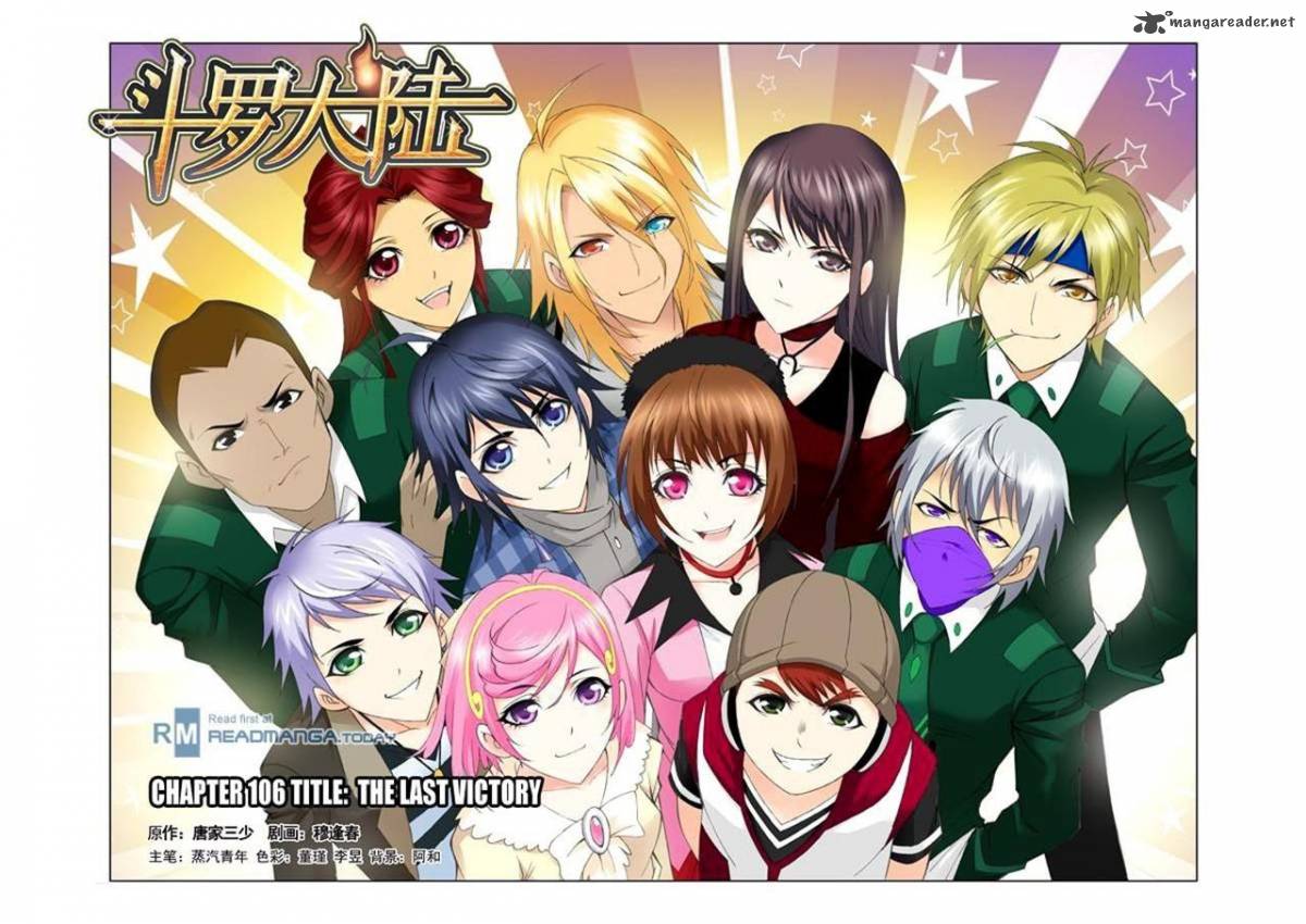 Soul Land Chapter 106 - Page 2