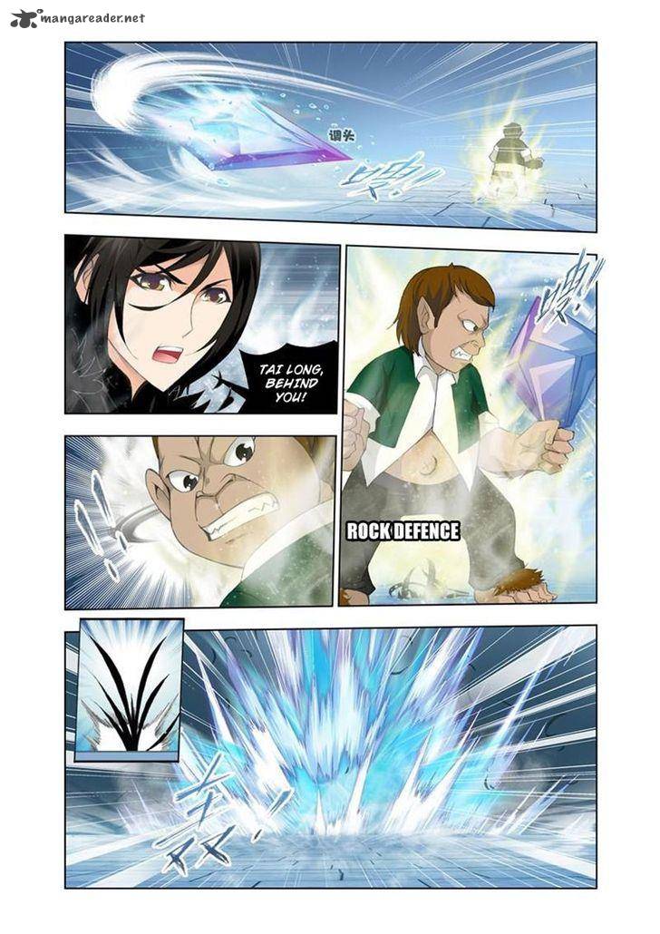 Soul Land Chapter 106 - Page 6