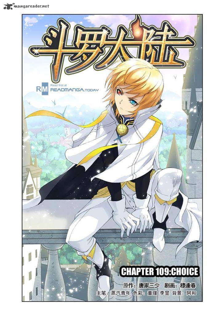 Soul Land Chapter 109 - Page 1