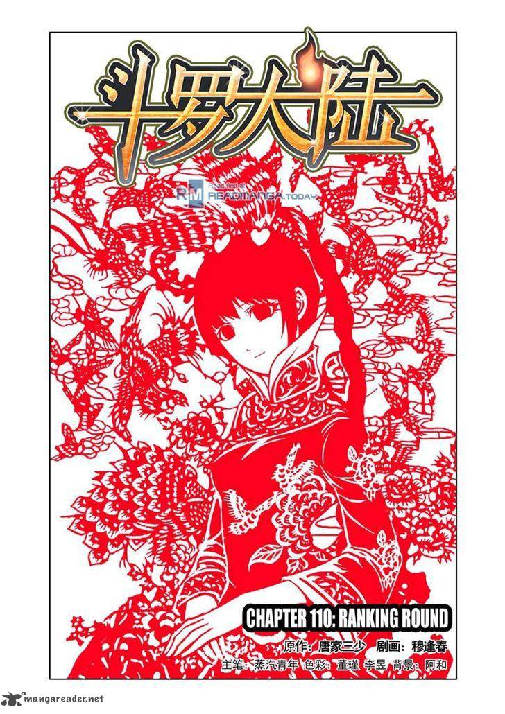 Soul Land Chapter 110 - Page 1