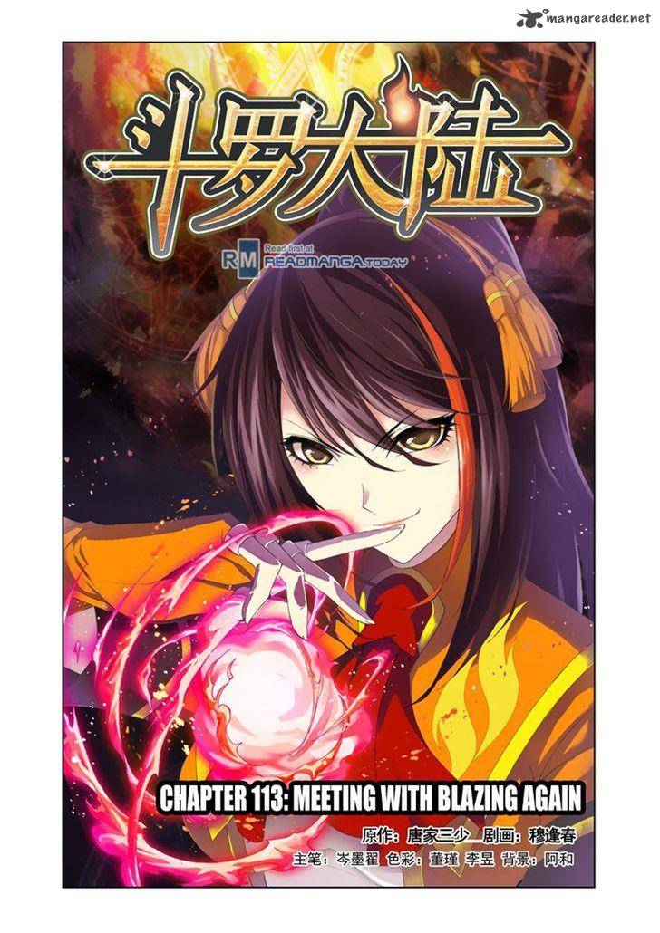 Soul Land Chapter 113 - Page 1