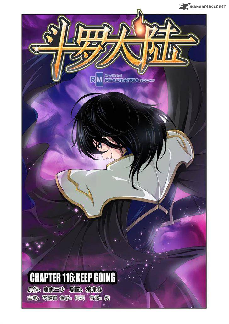 Soul Land Chapter 116 - Page 1