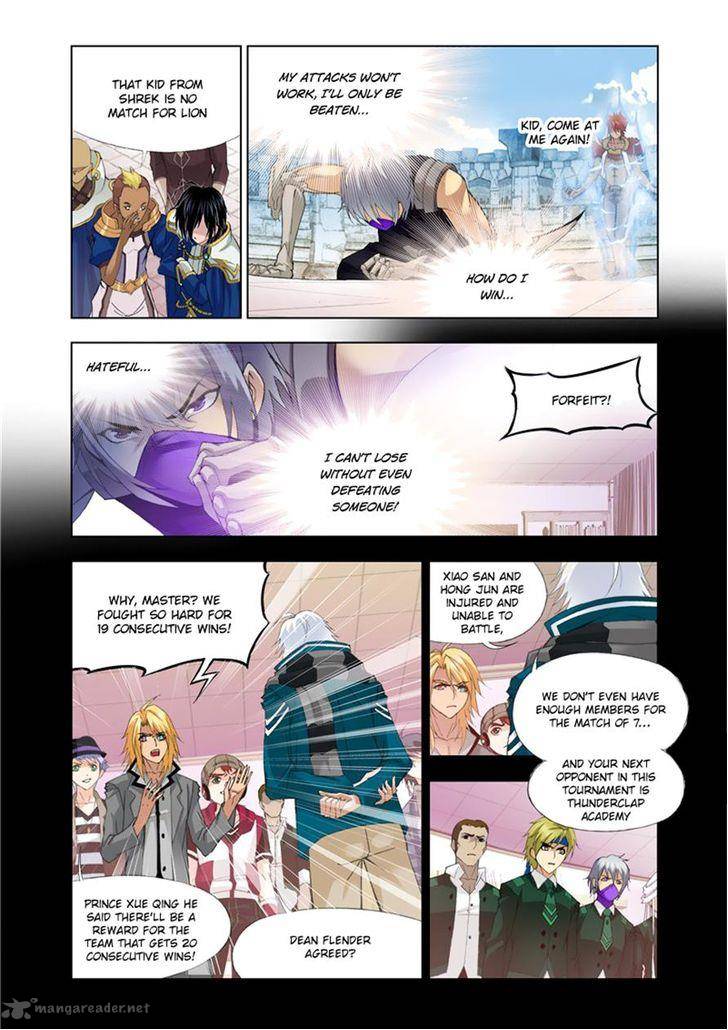 Soul Land Chapter 117 - Page 17