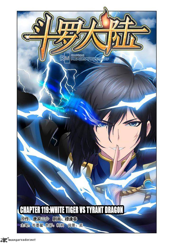 Soul Land Chapter 119 - Page 1