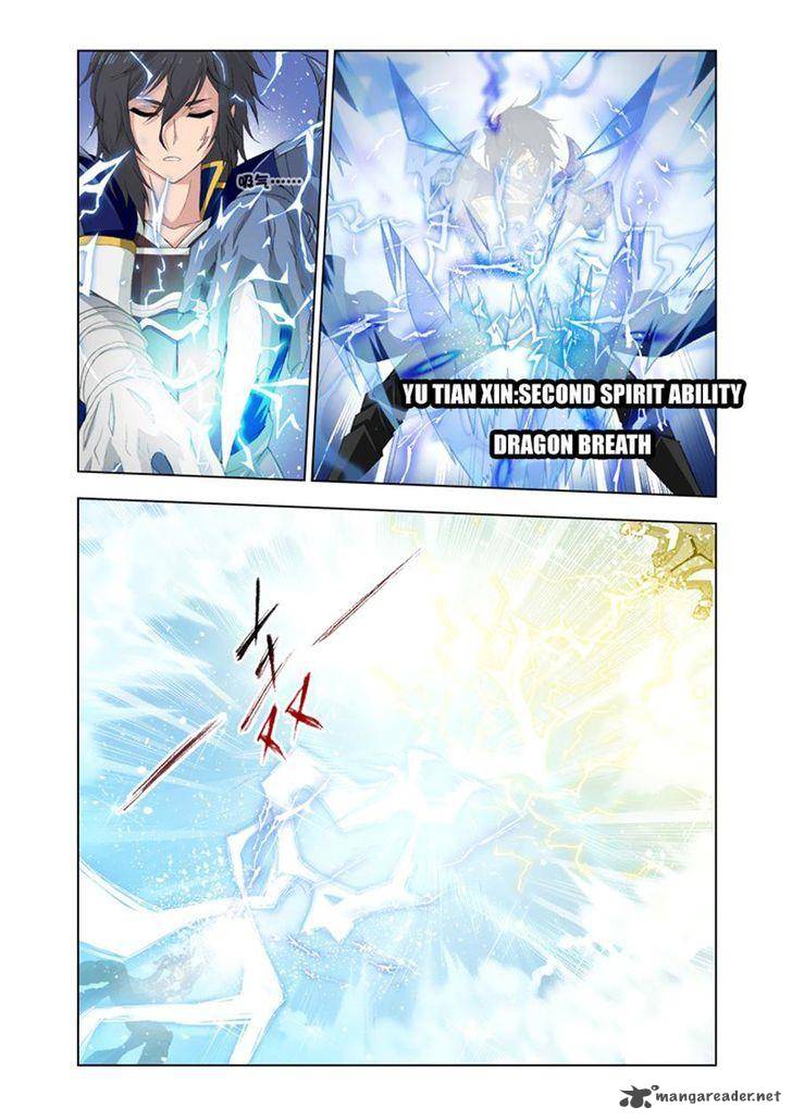 Soul Land Chapter 119 - Page 12