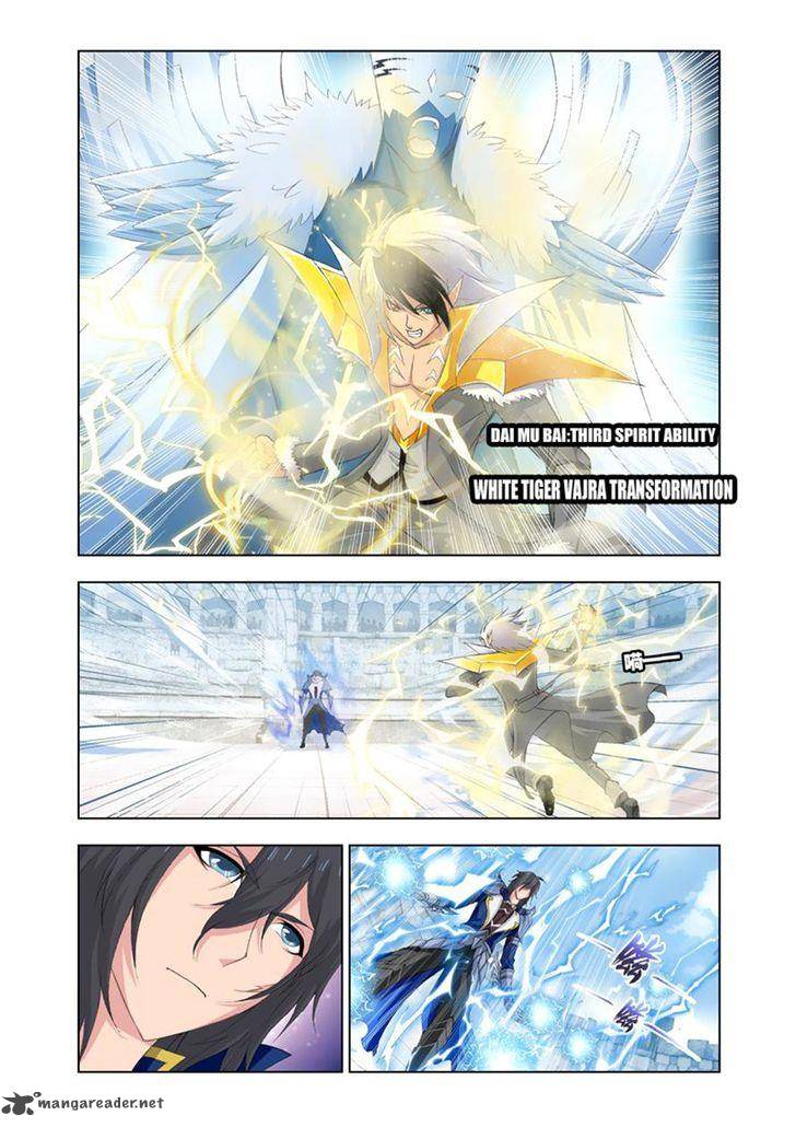 Soul Land Chapter 119 - Page 15