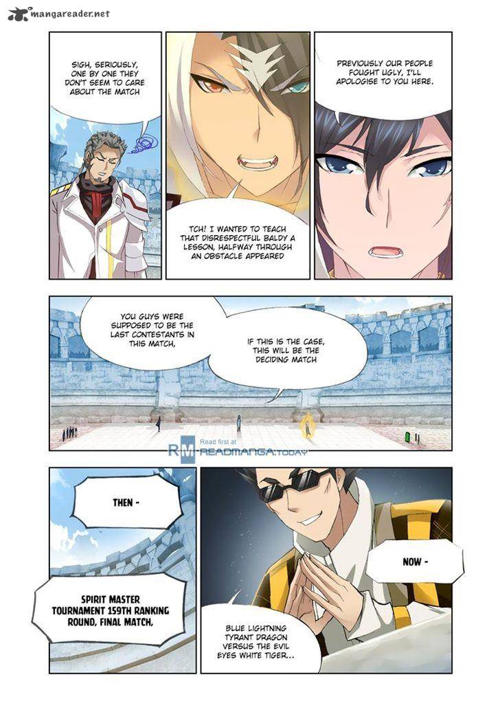 Soul Land Chapter 119 - Page 5