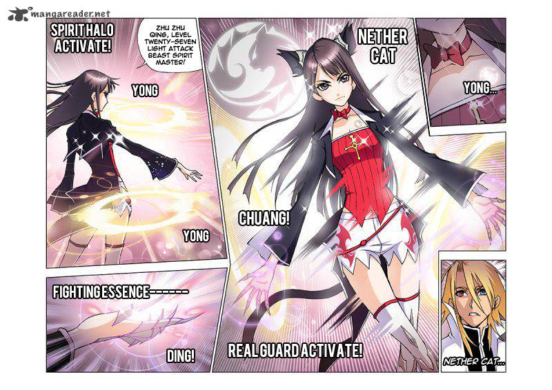 Soul Land Chapter 12 - Page 15